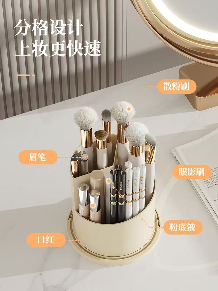 360 °   뚜껑이있는 회전 메이크업 브러쉬 홀더 럭 - Luxury Skincare And Makeup Brands 리뷰 및 가격
